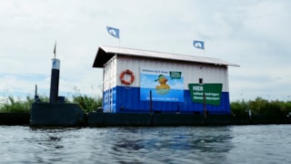 It Húske zij-aanzicht