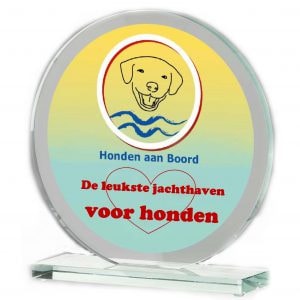 award-300x300