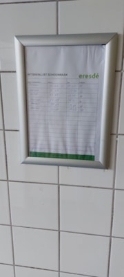 9FBF7ED7-2197-414A-A74B-56CFA10E50D0