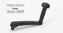 seldén_race_grip_winch_handle (720p)